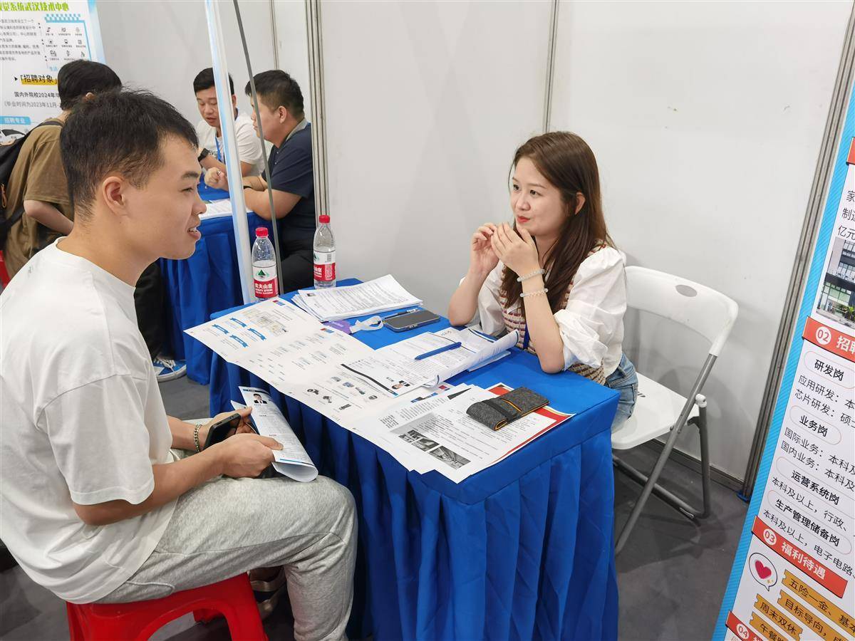 羽林娱乐